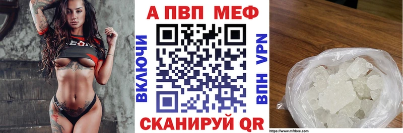 Наркота Барабинск ГАШ МАРИХУАНА АМФ МЕТАМФЕТАМИН COCAIN Меф Псилоцибиновые грибы