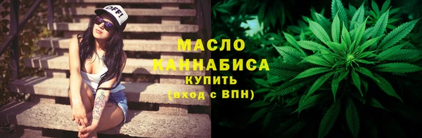 экстази Переславль-Залесский