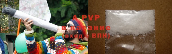 амфетамин Пересвет