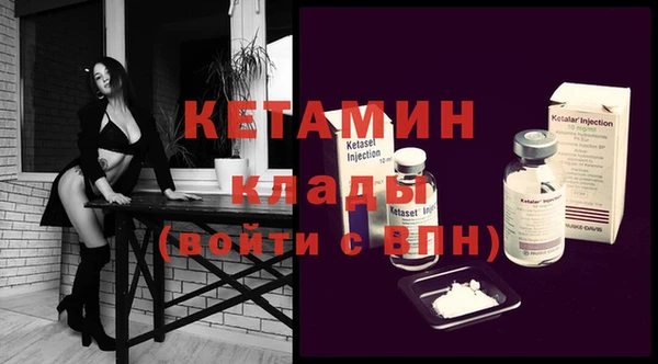 apvp Пестово