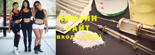 амфетамин Пересвет