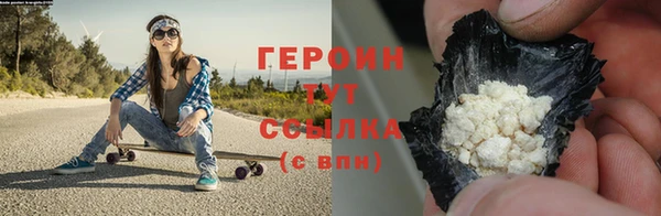 apvp Пестово