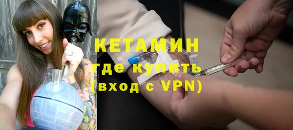 экстази Переславль-Залесский