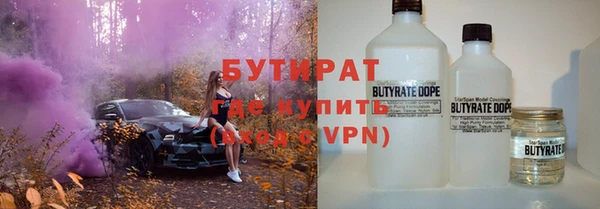 амфетамин Пересвет