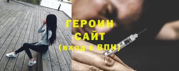 apvp Пестово