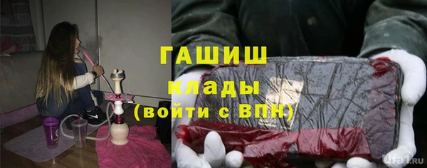 apvp Пестово