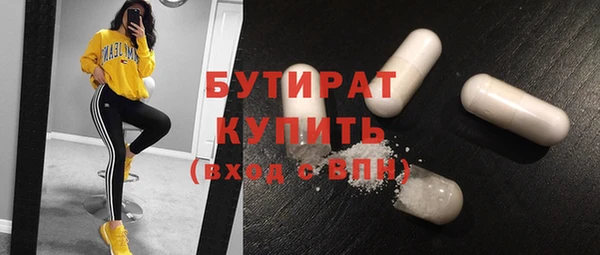 apvp Пестово