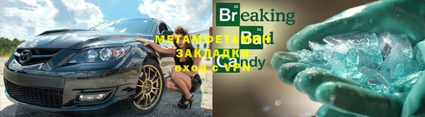 apvp Пестово