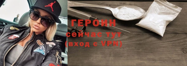 apvp Пестово