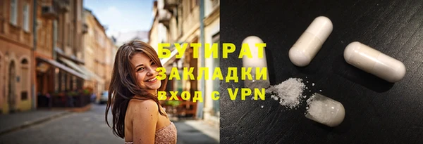 apvp Пестово