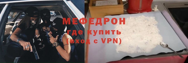 экстази Переславль-Залесский