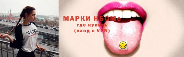 apvp Пестово