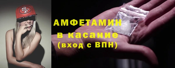 экстази Переславль-Залесский