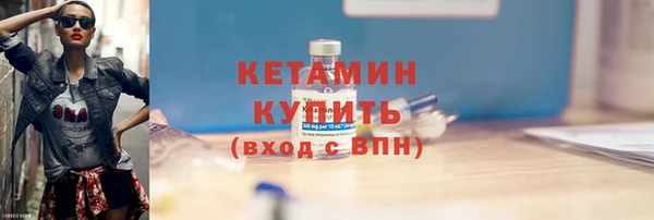 амфетамин Пересвет