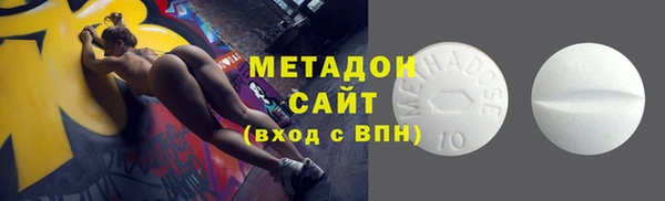 амфетамин Пересвет