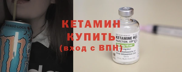 амфетамин Пересвет