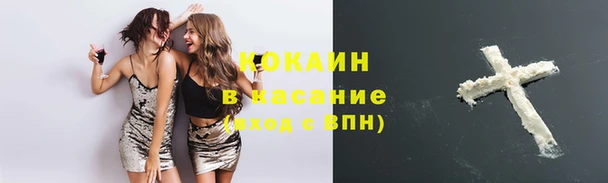 экстази Переславль-Залесский