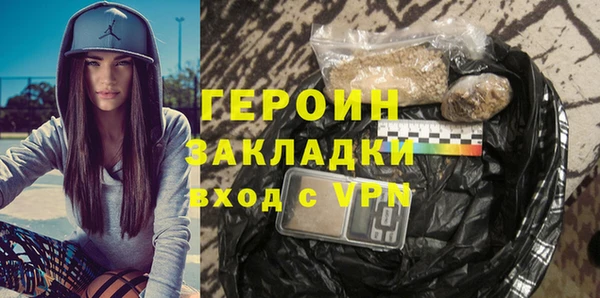 apvp Пестово