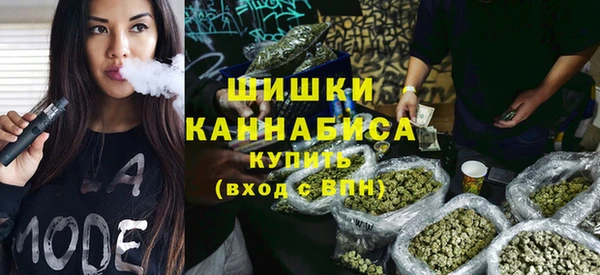 амфетамин Пересвет