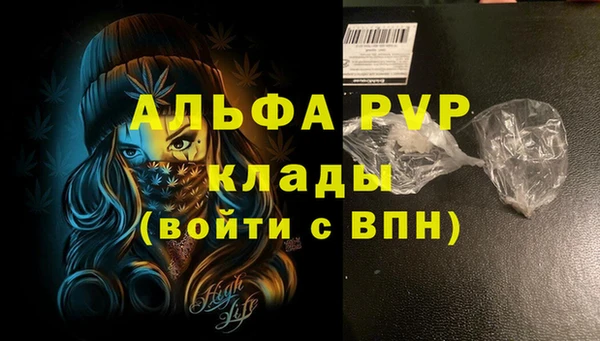 экстази Переславль-Залесский