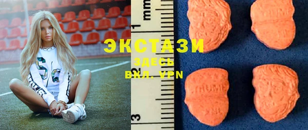 амфетамин Пересвет