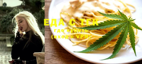 экстази Переславль-Залесский
