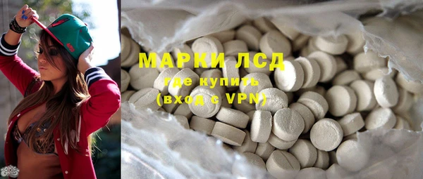 амфетамин Пересвет