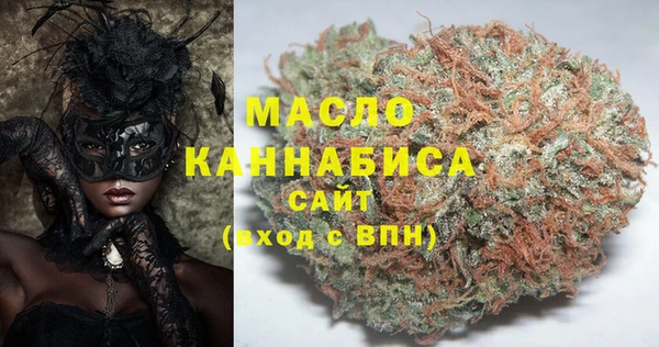 амфетамин Пересвет