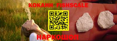 мет Берёзовский