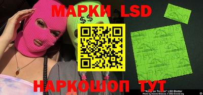 mdpv Заводоуковск