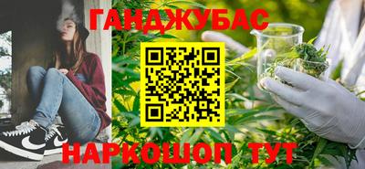 мет Берёзовский