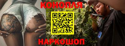 кристаллы Беслан