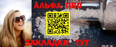 mdpv Заводоуковск