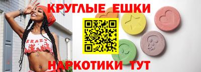 mdpv Заводоуковск
