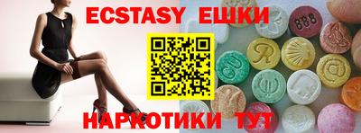 mdpv Заводоуковск