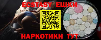 мет Берёзовский