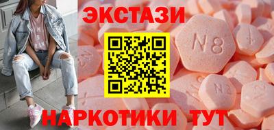 mdpv Заводоуковск