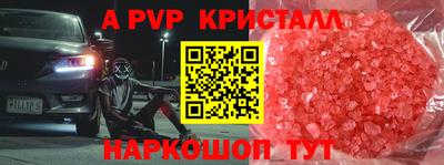 mdpv Заводоуковск