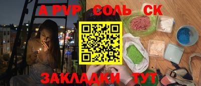 mdpv Заводоуковск