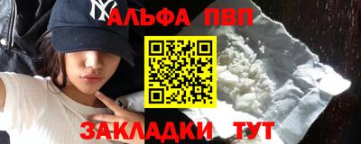 mdpv Заводоуковск