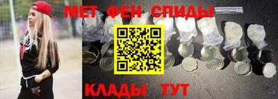 mdpv Заводоуковск