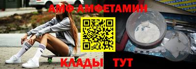 мет Берёзовский