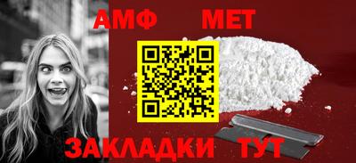 mdpv Заводоуковск