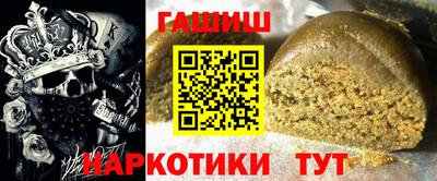 mdpv Заводоуковск