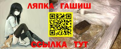 мет Берёзовский