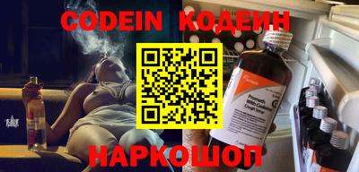 mdpv Заводоуковск