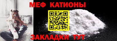mdpv Заводоуковск