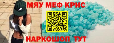 mdpv Заводоуковск