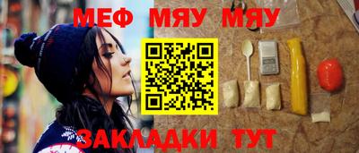 mdpv Заводоуковск