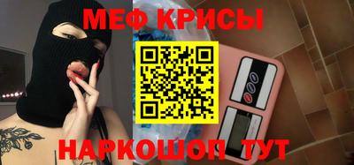 соль курить ск Жуковский